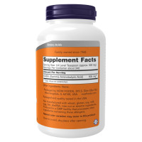 Габа, Gaba Pure Powder - 170g