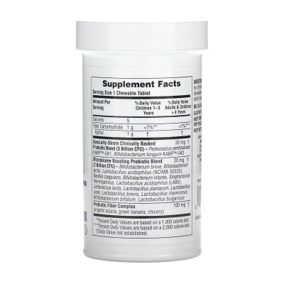 Пробіотики для дітей, Gi Natural Probiotic Kids - 30 chewables