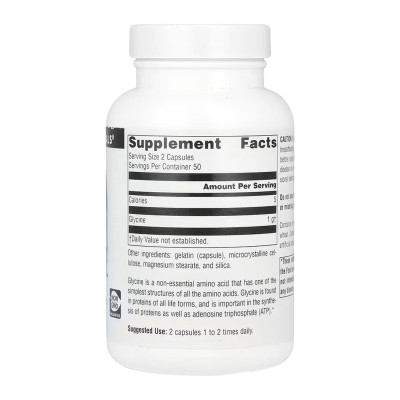 Glycine 500 mg - 100 caps