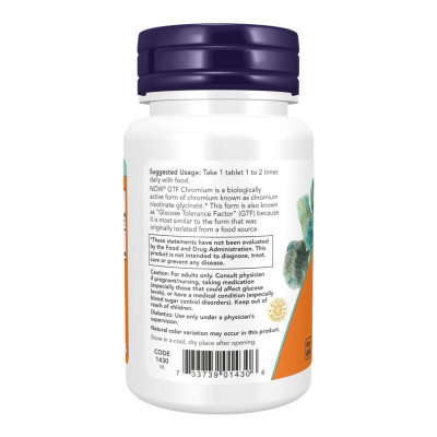 Хром, GTF Chromium 200mcg - 100 tabs