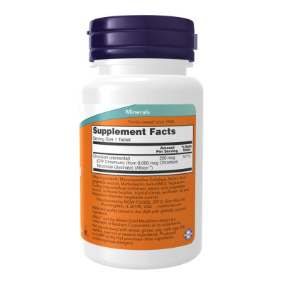 Хром, GTF Chromium 200mcg - 100 tabs
