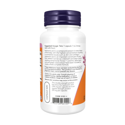 Гіалуронова кислота подвійної дії, Hyaluronic Acid Double Strength 100 mg - 120 vcaps