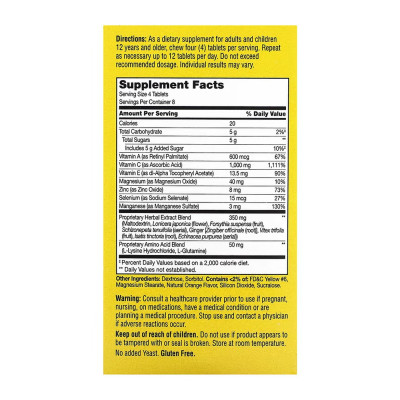Комплекс для підтримки імунітету, ImmuBlast - 32 chewables tabs