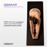 Килимок для йоги EasyFit BlackMoon (замша-каучук) чорний