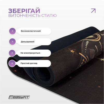 Килимок для йоги EasyFit BlackMoon (замша-каучук) чорний