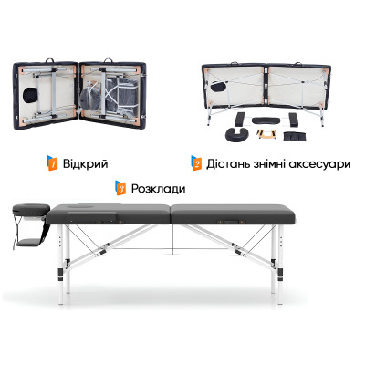 Масажний стіл EasyFit ZenRest-2 кушетка складна Чорна з чохлом