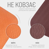Килимок для йоги та фітнесу EasyFit TPE+TC 6 мм двошаровий персиковий-коричневий