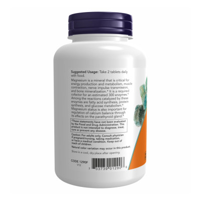 Магній Цитрат, Magnesium Citrate 200mg - 250 tabs