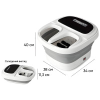 Масажна ванна для ніг EasyFit з підігрівом, масажер для стоп електричний