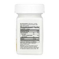 Мелатонін, Melatonin - 100 Lozenges
