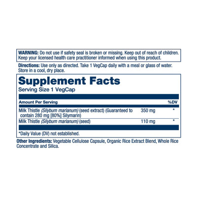 Екстракт Розторопші, Milk Thistle Seed Extract One 350mg - 30 vcaps