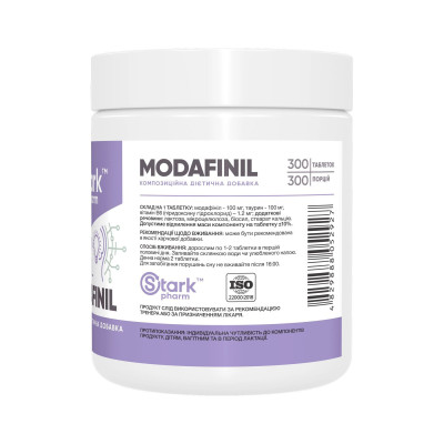 Modafinil - 300 caps