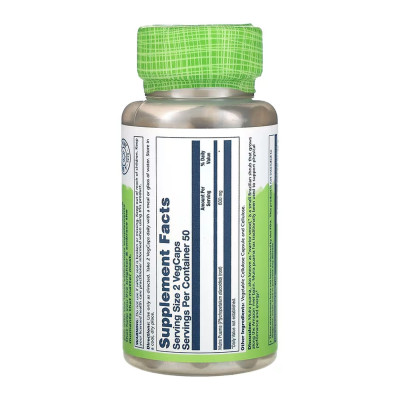 Муїра Пуама, Muira Puama 300mg - 100 vcaps