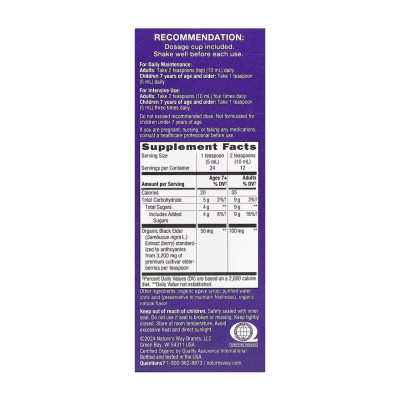 Сироп із чорною бузиною, Organic Sambucus Original - 4 oz