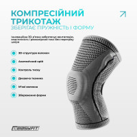 Бандаж (наколінник) ортопедичний для колінного суглоба з ребрами жорсткості та силіконовою вставкою (сірий). Розмір S