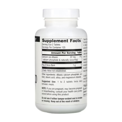 Pau D'Arco 500mg - 250 tabs (Пошкоджена етикетка)