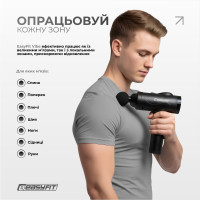 Перкусійний масажер для спини EasyFit Vibe 6 насадок, 30 режимів