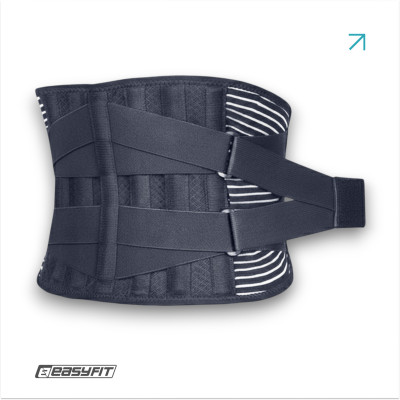 Пояс для спини з 4 ребрами жорсткості EasyFit (XXL) Пояс для спини з 4 ребрами жорсткості EasyFit (XXL)