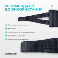 Пояс для спини з 4 ребрами жорсткості EasyFit (XXL)