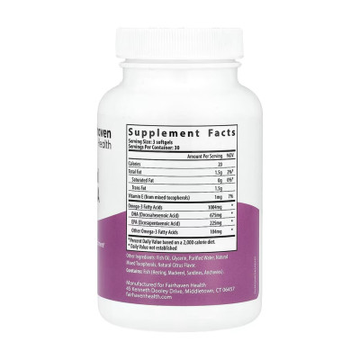 Омега-3 для вагітних та мам, що годують, Prenatal DHA + EPA - 90 softgels
