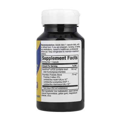 Primadophilus® Reuteri - 90 vcaps (Пошкоджена банка)