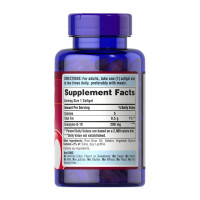 Коензим Q10, Q-Sorb Co Q-10 200mg - 240 softgels