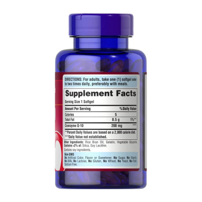 Коензим Q10, Q-Sorb Co Q-10 200mg - 240 softgels