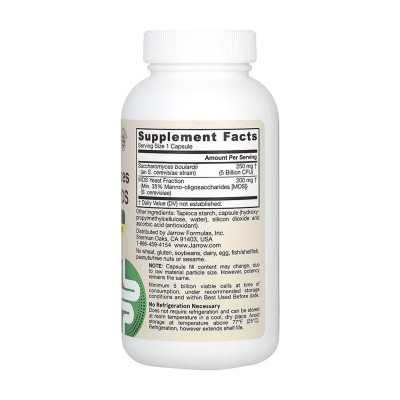 Сахароміцети Буларді, Saccharomyces Boulardii + MOS - 90 caps