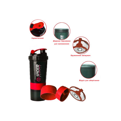 Шейкер спортивний EasyFit Spider 0,5 л Чорно-червоний