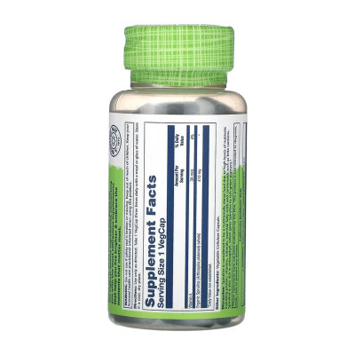 Spirulina Algae 410mg - 100 vcaps
