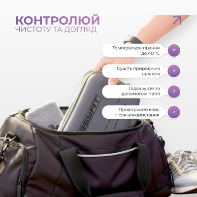 Спортивний рушник EasyFit RoyalWing 90х50 см з мікрофібри + кейс