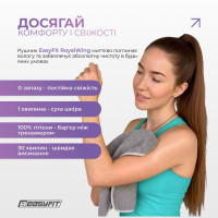 Спортивний рушник EasyFit RoyalWing 90х50 см з мікрофібри + кейс