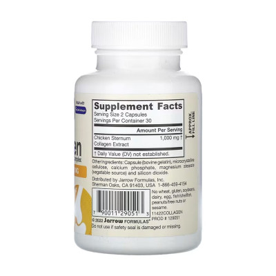 Колаген 2 типу, Type 2 Collagen - 60 caps
