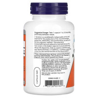 Л Тирозин, Tyrosine 750mg - 90 vcaps