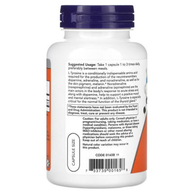 Л Тирозин, Tyrosine 750mg - 90 vcaps