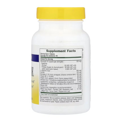 Ultra-Zyme® - 90 tabs