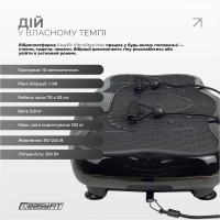 Віброплатформа EasyFit VibroStep Max