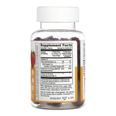 Vitamin D3 + K2 Kids - 60 gummies