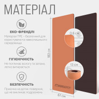 Килимок для йоги та фітнесу EasyFit TPE+TC 6 мм двошаровий персиковий-коричневий
