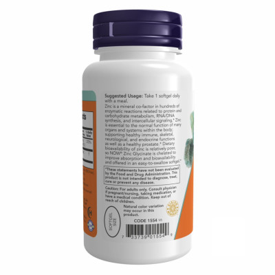 Цинк Гліцинат, Zinc Glycinate 30mg - 120 sgels