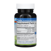 Vitamin D 4000 IU - 120 softgels