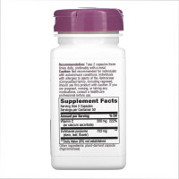 Ехінацея та Вітамін С, Echinacea & Vitamin C - 100 vcaps