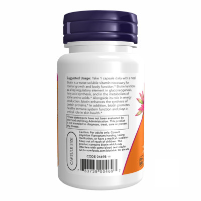 Біотин, BIOTIN 1000mcg - 100 vcaps