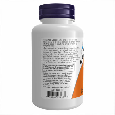 Л-Триптофан, L-Tryptophan Powder - 2oz (57g)