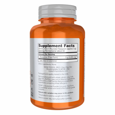 Л-Глютамін, L-Glutamine Powder - 170g