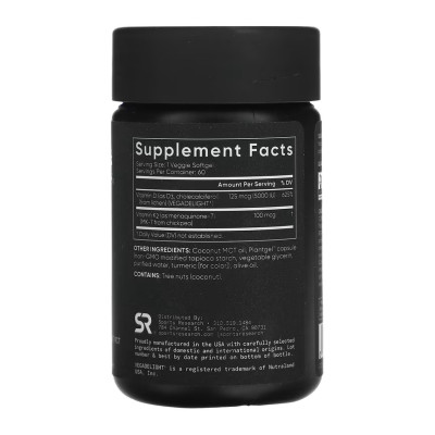Д3 і К2, Vegan D3 5000iu + Vitamin K2 100mcg - 60 softgels