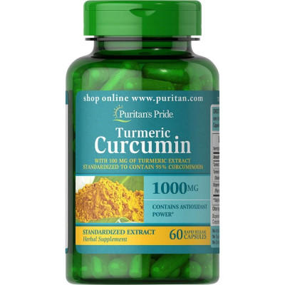 Куркумін з Біоперіном, Turmeric Curcumin 1000 mg with Bioperine 5 mg - 60 caps