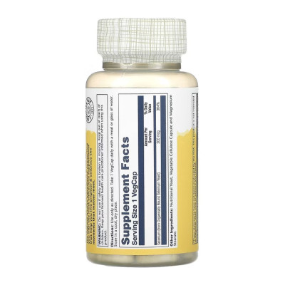 Селен, Selenium 200mcg - 100 caps
