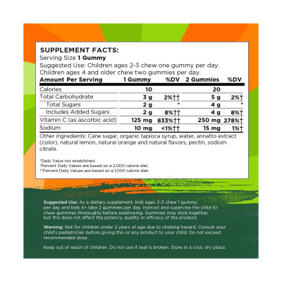 Вітамін С, Kids Vitamin C Gummies - 60 gummies Orange