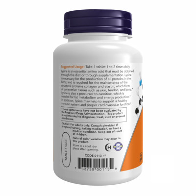 Л-лізин, L-LYSINE 1000mg - 100 таблеток